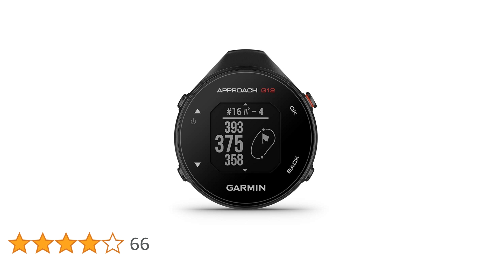 Amazon | GARMIN(ガーミン) ゴルフナビ GPS Approach G12
